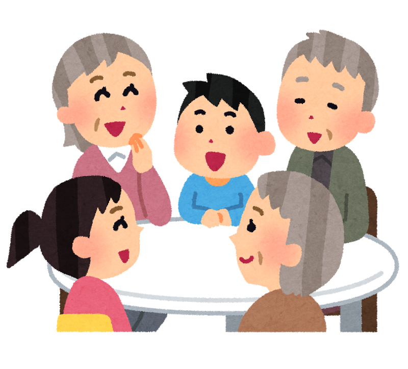 快適な老後に向けての生命保険講座 を開催します 茨城県土浦市の保険相談ショップ ファミリーライフクラモチ ファミクラ Fp